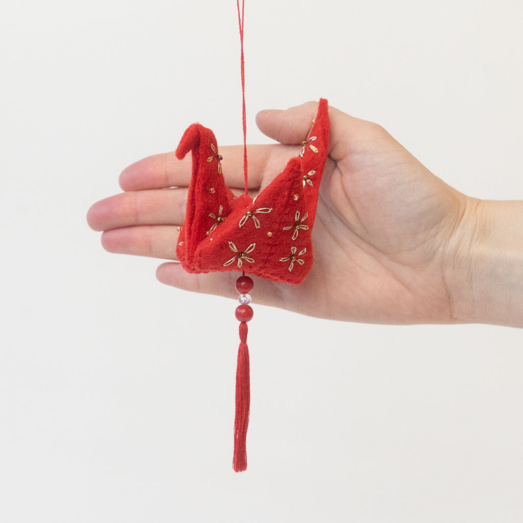 Gold Origami Crane Ornament